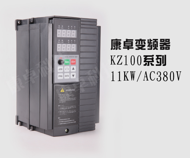 11KWƵƵAC380V